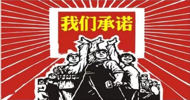 汽車聯(lián)盟