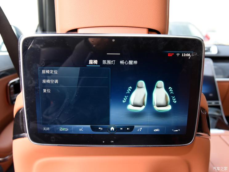 奔馳(進口) 奔馳S級 2021款 S 450 L 4MATIC