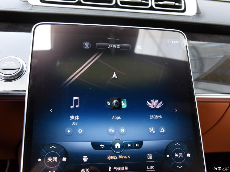 奔馳(進口) 奔馳S級 2021款 S 450 L 4MATIC