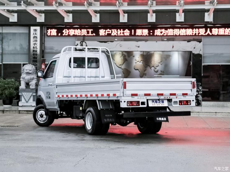 華晨鑫源 鑫源T50 PLUS 2021款 2.0L標準型3.855米SWE20MS