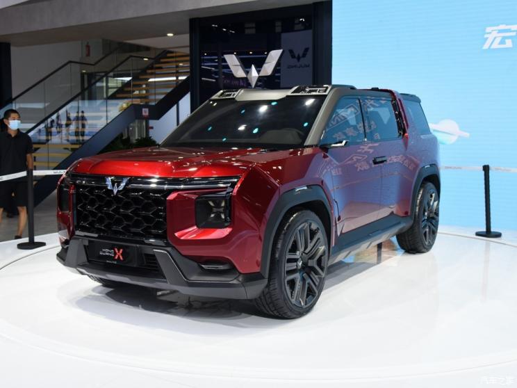 上汽通用五菱 宏光俠 2020款 概念車