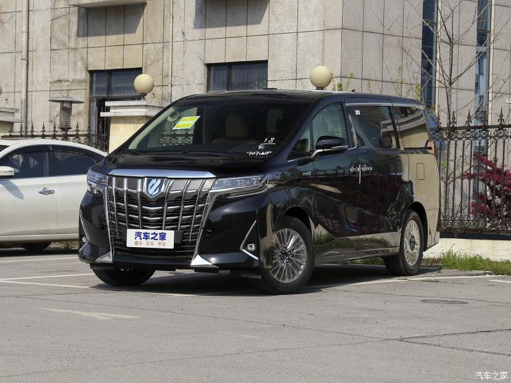 豐田(進口) 埃爾法 2020款 雙擎 2.5L 尊貴版