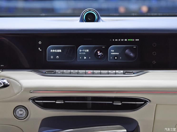 嵐圖汽車 嵐圖FREE 2021款 增程版