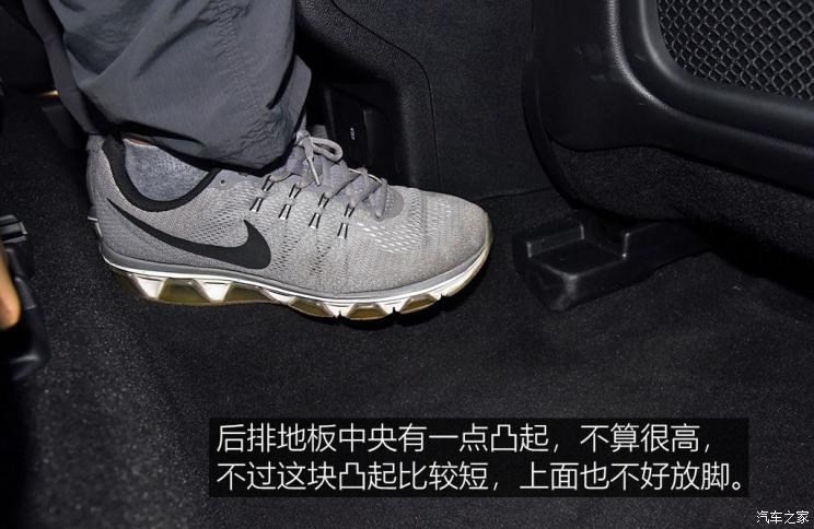 長安林肯 冒險家 2020款 2.0T 四驅(qū)尊耀版