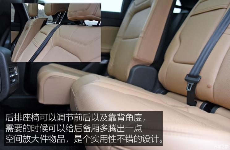 長安林肯 冒險家 2020款 2.0T 四驅(qū)尊耀版