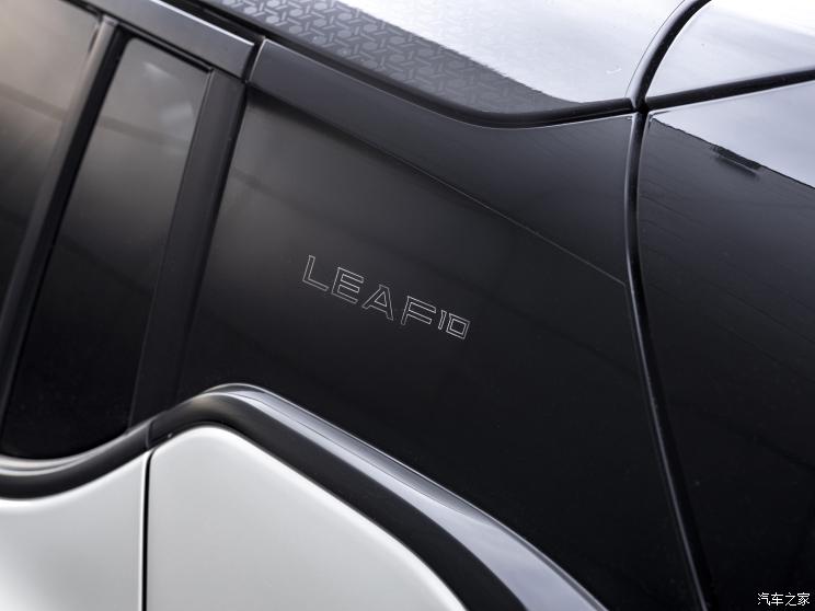 日產(進口) 聆風 2021款 10 Special Version