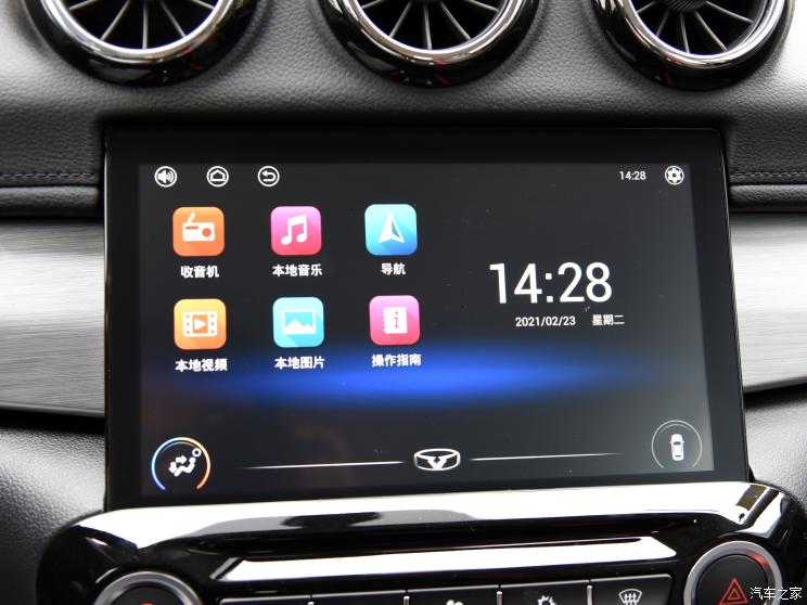 凱翼汽車 凱翼X3 2021款 1.5T CVT智臻版