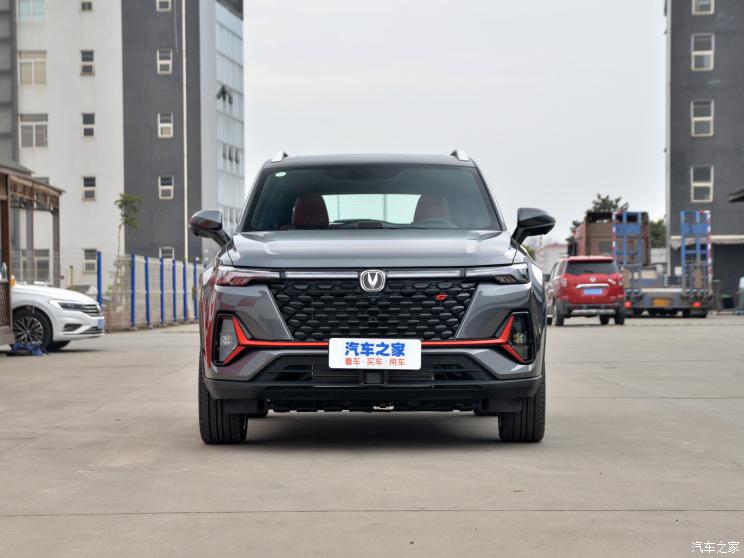 長安汽車 長安CS35PLUS 2021款 藍鯨NE 1.4T DCT領航型