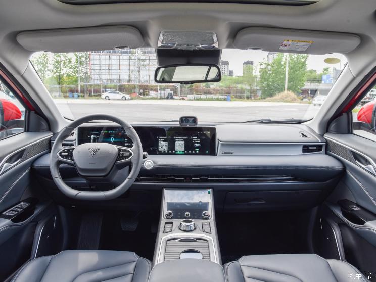合眾汽車 哪吒U 2020款 520 U享