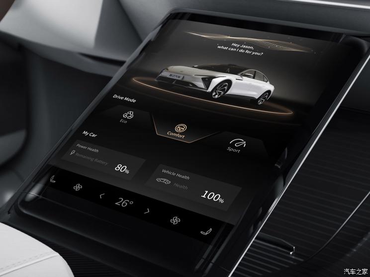 智己汽車 智能純電轎車 2021款 基本型