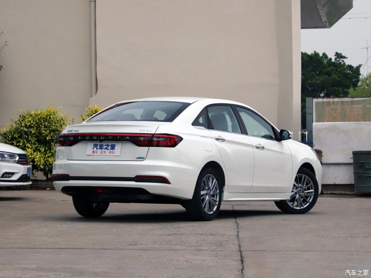 東風(fēng)日產(chǎn) 啟辰D60 2021款 PLUS 1.6L XV CVT智領(lǐng)版