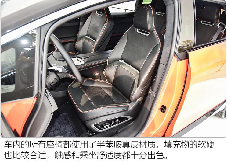 華人運(yùn)通 高合HiPhi X 2021款 創(chuàng)始版6座