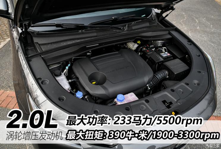 長(zhǎng)安汽車 長(zhǎng)安UNI-K 2021款 2.0T 尊貴型