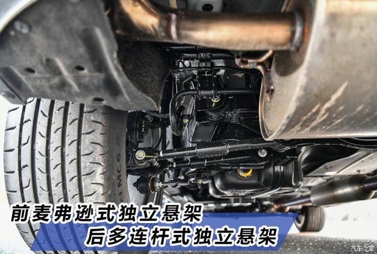 長(zhǎng)安汽車 長(zhǎng)安UNI-K 2021款 2.0T 尊貴型