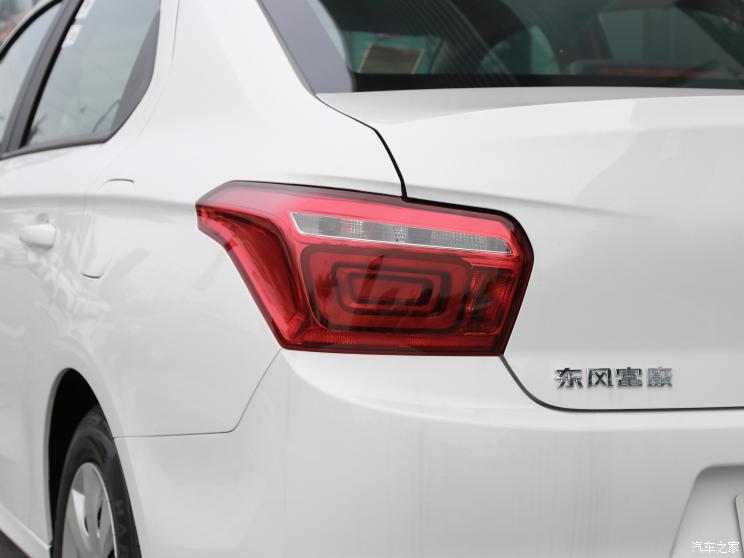 神龍汽車 e愛麗舍 2021款 三元鋰 手動擋 300km