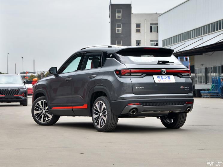 長安汽車 長安CS35PLUS 2021款 藍鯨NE 1.4T DCT領航型