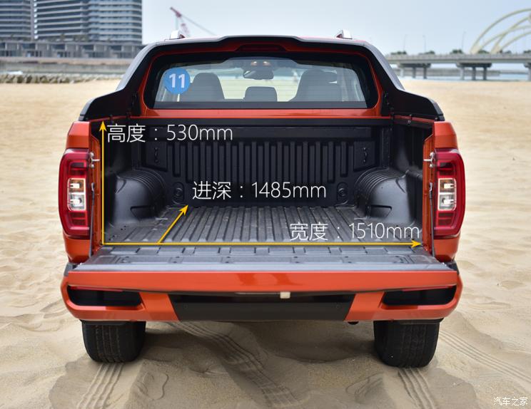 上汽大通 上汽大通MAXUS T90 2021款 2.0T PRO 四驅(qū)精英型標箱