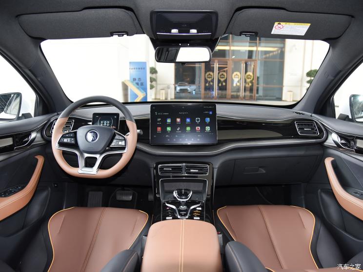 比亞迪 秦PLUS 2021款 試裝車
