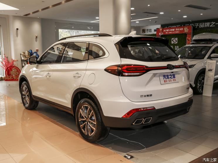 江汽集團 思皓X7 2021款 1.5T 尊貴型
