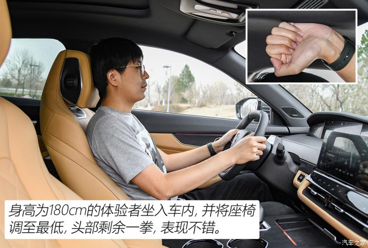 長安汽車 長安UNI-K 2021款 2.0T 尊貴型