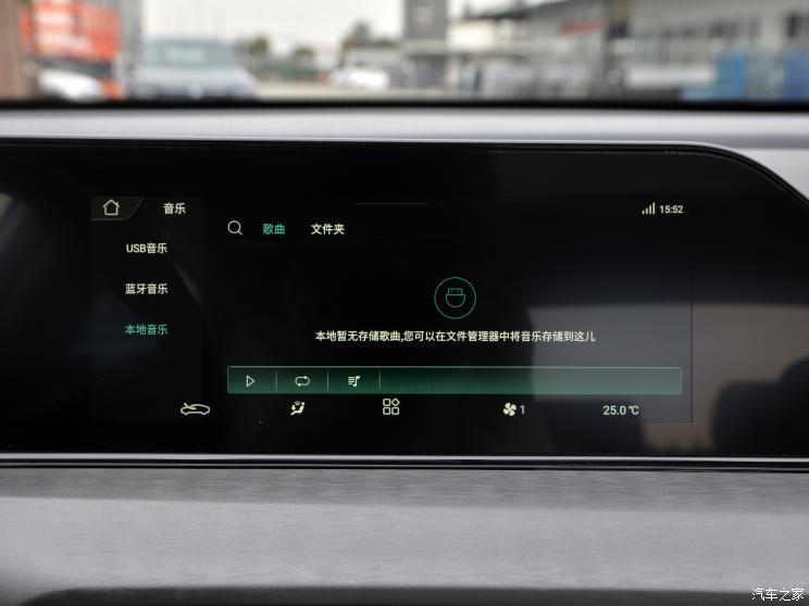 長安汽車 逸動 2021款 PLUS 藍鯨NE 1.4T GDI DCT高配