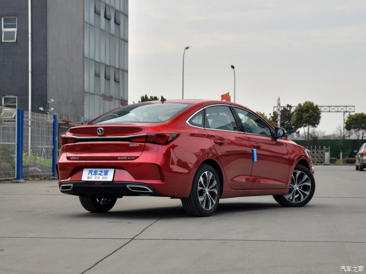 長安汽車 逸動 2021款 PLUS 藍鯨NE 1.4T GDI DCT高配