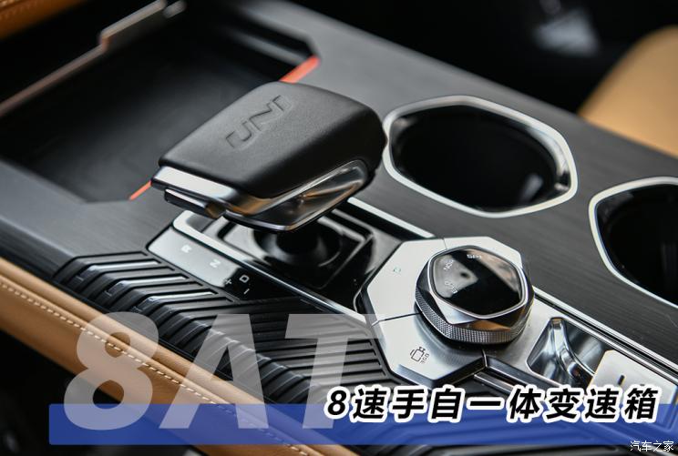 長(zhǎng)安汽車 長(zhǎng)安UNI-K 2021款 2.0T 尊貴型