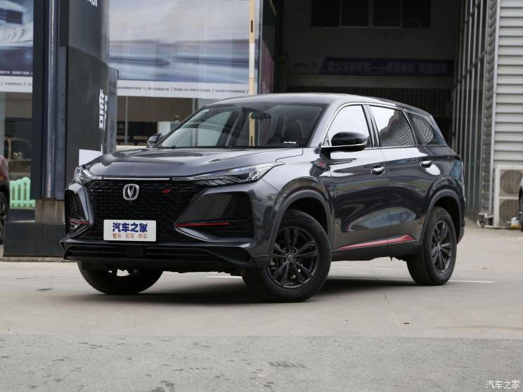 長安汽車 長安CS75 PLUS 2021款 1.5T 自動先鋒型