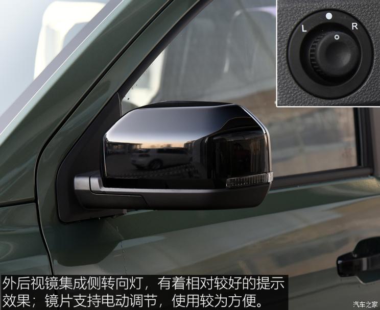 上汽通用五菱 五菱征途 2021款 1.5L開拓型LAR