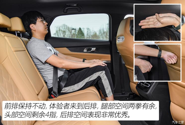 長安汽車 長安UNI-K 2021款 2.0T 尊貴型