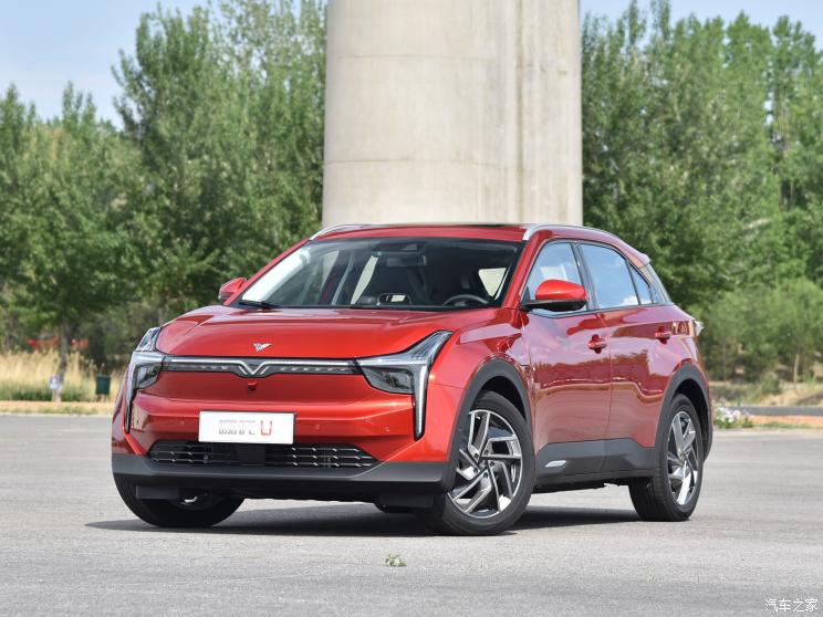 合眾汽車 哪吒U 2020款 520 U享