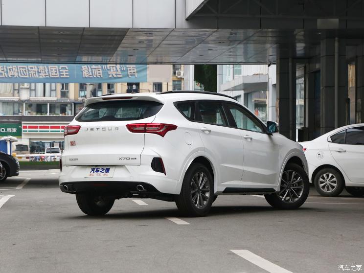 奇瑞汽車 捷途X70 2020款 1.5T 手動暢行版 7座
