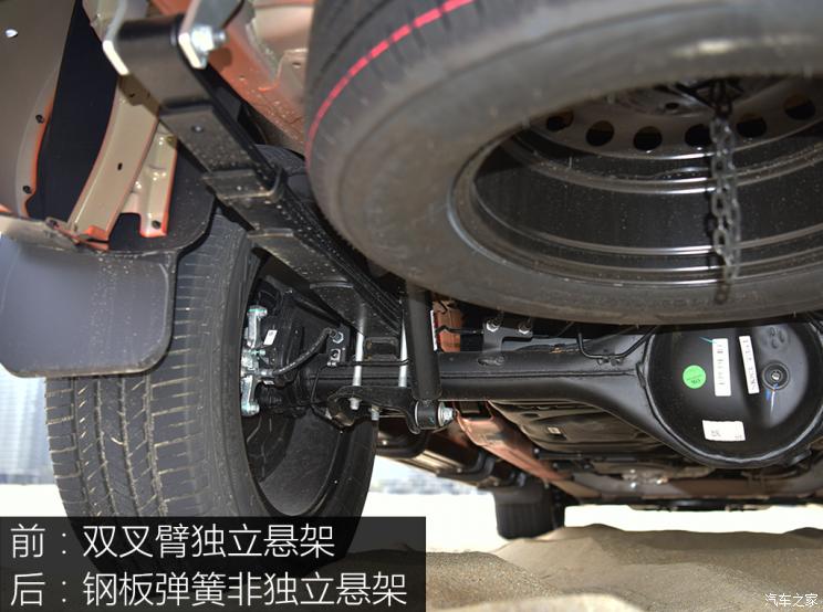 上汽大通 上汽大通MAXUS T90 2021款 2.0T PRO 四驅(qū)精英型標箱