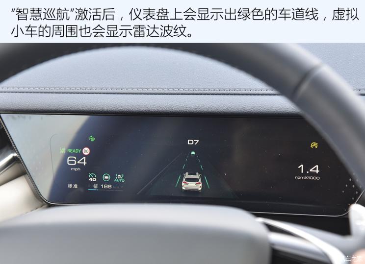 長城汽車 摩卡 2021款 試裝車