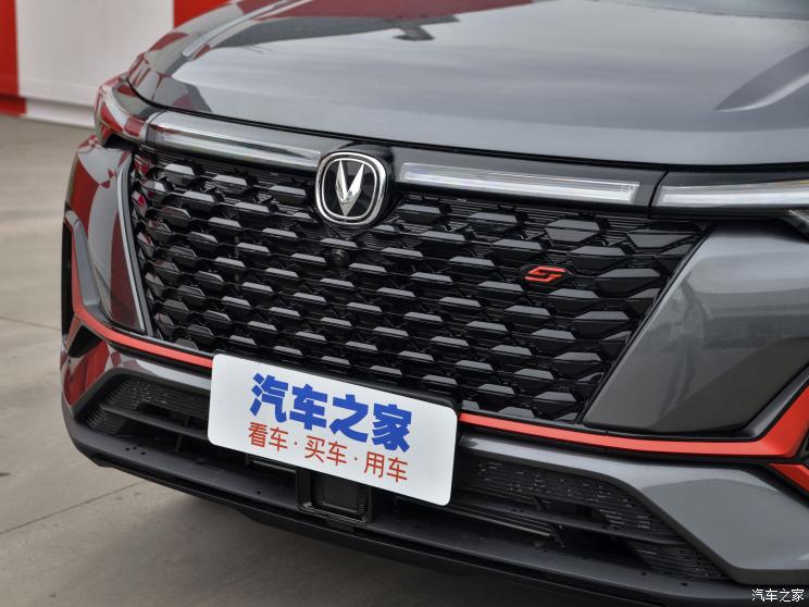 長安汽車 長安CS35PLUS 2021款 藍鯨NE 1.4T DCT領航型