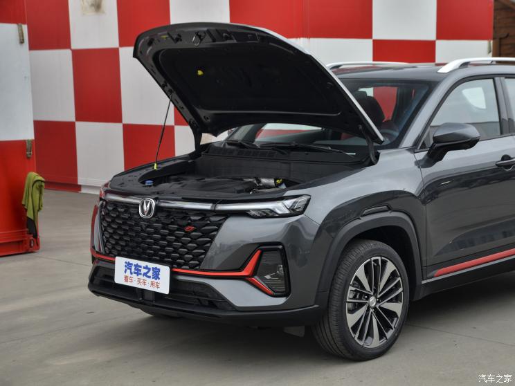 長安汽車 長安CS35PLUS 2021款 藍鯨NE 1.4T DCT領航型