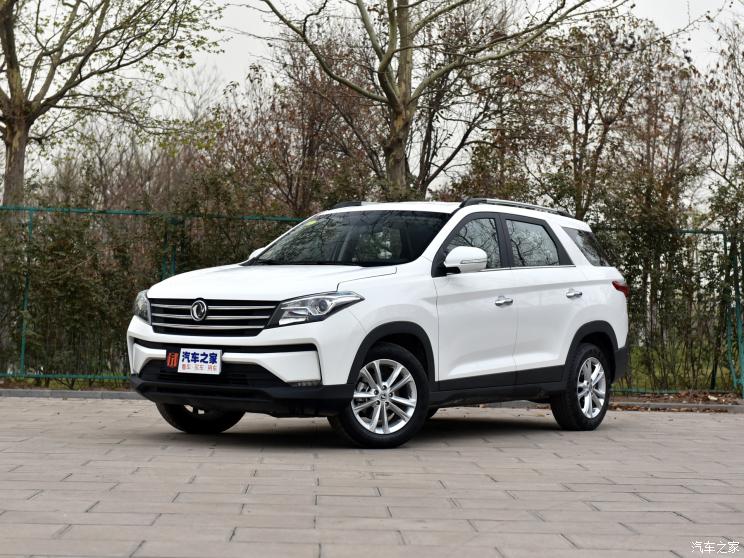 東風小康 風光S560 2021款 2.0L CVT精英型