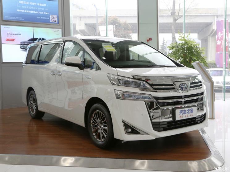 豐田(進(jìn)口) 威爾法 2020款 雙擎 2.5L HV豪華版