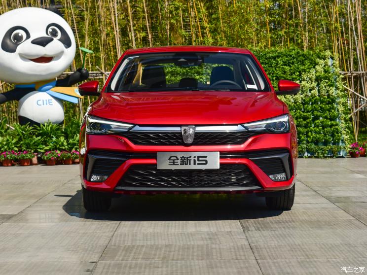 上汽集團(tuán) 榮威i5 2021款 基本型