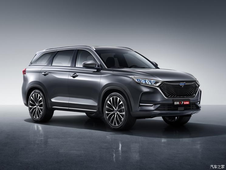 長安汽車 長安歐尚X7 2021款 1.5T 自動Geeker版
