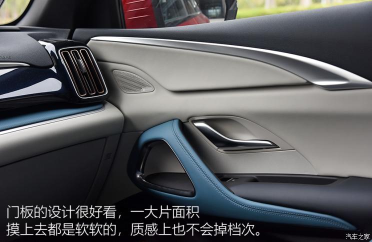 比亞迪 宋Pro 2021款 基本型