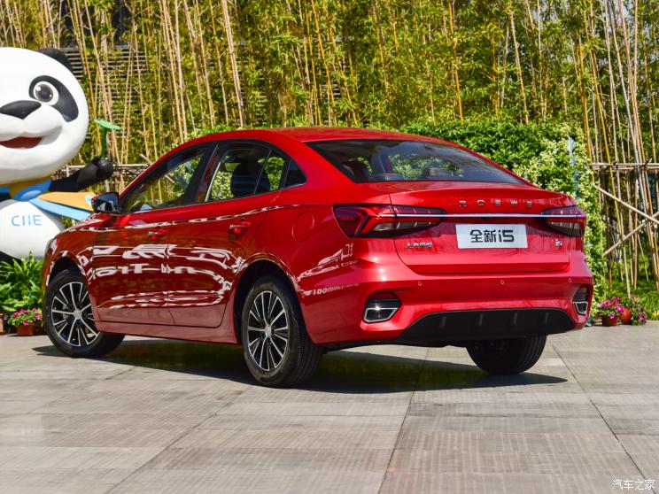 上汽集團(tuán) 榮威i5 2021款 基本型