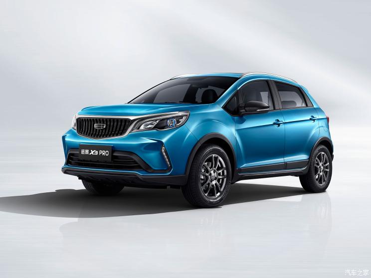 吉利汽車 遠景X3 2021款 PRO 1.5L CVT尊貴型