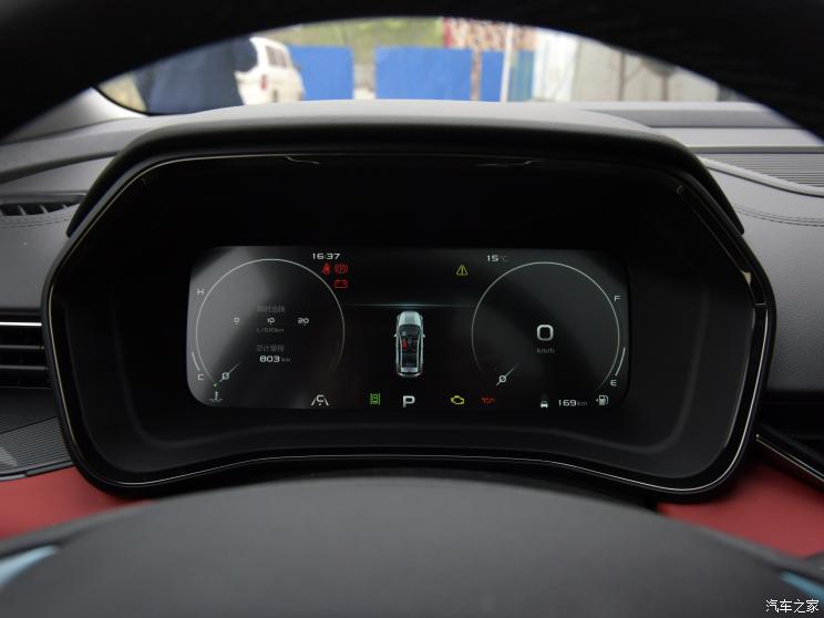 吉利汽車 帝豪S 2021款 1.4T CVT旗艦型