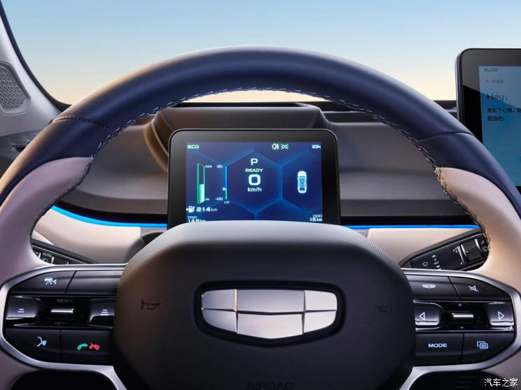幾何汽車 幾何A 2021款 Pro 臻享高能續航版 600KM A60冪方版