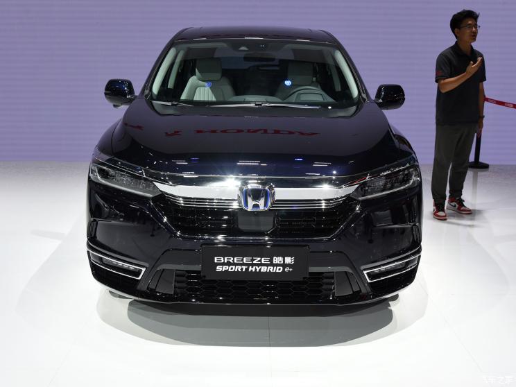 廣汽本田 皓影新能源 2021款 e:PHEV 基本型