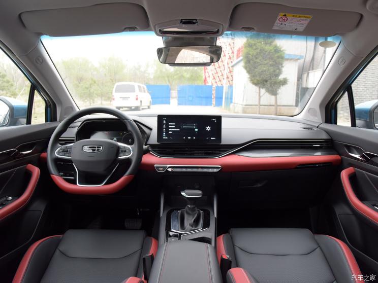 吉利汽車 帝豪S 2021款 1.4T CVT旗艦型