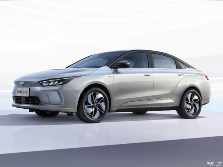 幾何汽車 幾何A 2021款 Pro 臻享高能續航版 600KM A60立方版