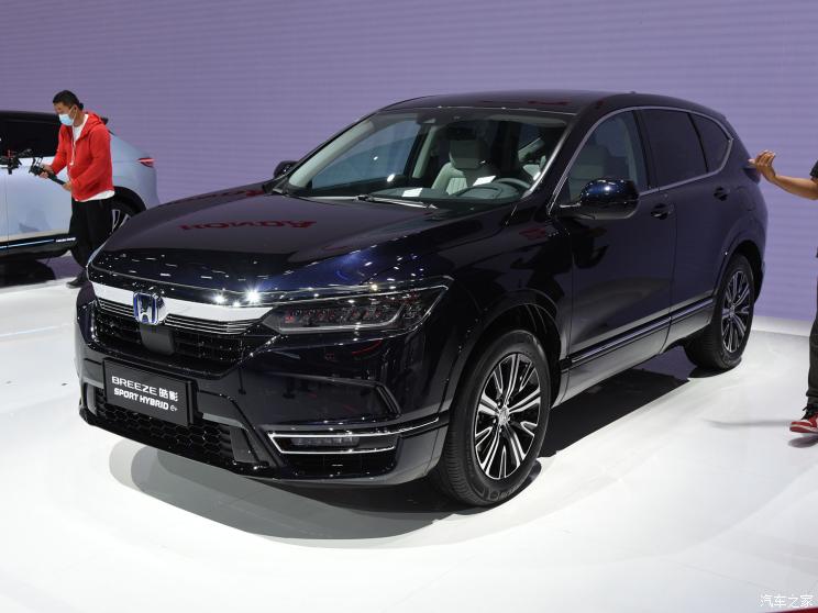 廣汽本田 皓影新能源 2021款 e:PHEV 基本型
