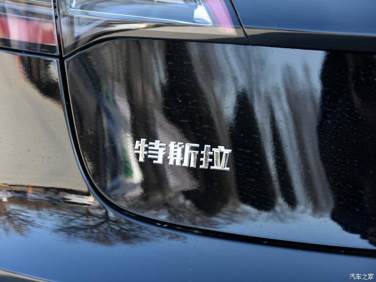 特斯拉中國 Model 3 2021款 Performance高性能全輪驅(qū)動(dòng)版